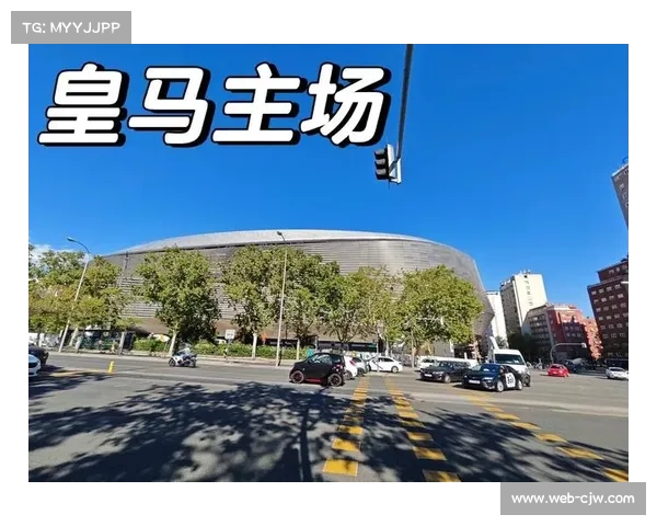 皇马伯纳乌球场翻新工程完工，新增可伸缩屋顶投入使用