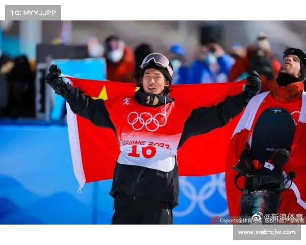 苏翊鸣单板滑雪坡面障碍技巧世界杯普莱西德湖站摘银